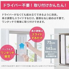 ●使用1か月！(*'ω'*)●アイリス　ポータブルクーラー　IPA2222G　綺麗な中古品●相模原　横浜　神奈川●移動式　クーラー●の画像