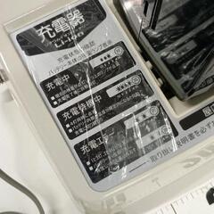 0726-218 ヤマハ　バッテリー&充電器セットの画像