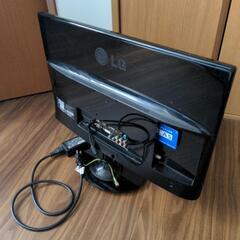 (受付終了)LG電子 モニター23.8型 テレビ機能付きの画像