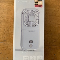 【新品未使用】ハンディファンの画像
