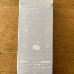 【新品未使用】ハンディファンの画像