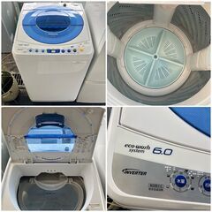 【即日納品】一人暮らし家電セットをお届け致します♬①冷蔵庫②洗濯機③電子レンジ（配送設置無料）の画像
