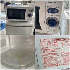 【即日納品】一人暮らし家電セットをお届け致します♬①冷蔵庫②洗濯機③電子レンジ（配送設置無料）の画像