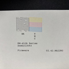 EPSON カラリオ EW-452A ジャンクの画像