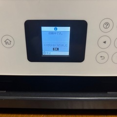 EPSON カラリオ EW-452A ジャンクの画像
