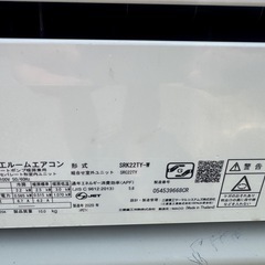 美品　2020年製　三菱6畳用ルームエアコンSRK22TY-Wの画像