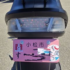 スズキ アドレス V100 自賠責付きの画像