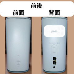 Speed Wi-Fi HOME 5G L13 ZTR02 [ホワイト]　/　ホームルーター　/　UQWiMAX　/　カシモWiMAXの画像