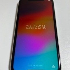 🌟超美品🌟iPhone XR 128GB白の画像