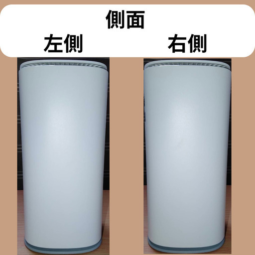 美品／即お渡し】Speed Wi-Fi HOME 5G L13 ZTR02 [ホワイト