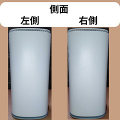 Speed Wi-Fi HOME 5G L13 ZTR02 [ホワイト]　/　ホームルーター　/　UQWiMAX　/　カシモWiMAXの画像
