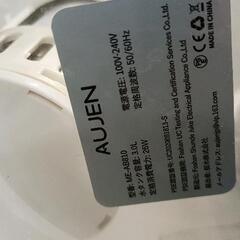 0726-220 AUJEN 超音波加湿器　3Lの画像