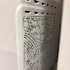 ハイアール　オーブンレンジ 16Lの画像