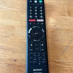 SONY液晶TV55インチの画像