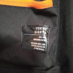 読売ジャイアンツリュックの画像