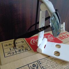 Ray-Banサングラスの画像