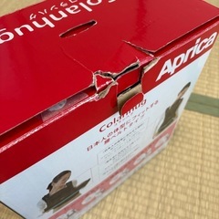 Aprica コランハグ　抱っこ紐　新生児シート付の画像