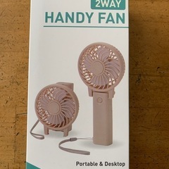 【新品未使用】ハンディファン②の画像