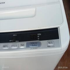 T035★2018年製★日立洗濯機　8㌔ ビートウォッシュの画像