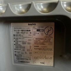 冷蔵庫の画像