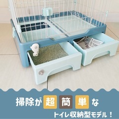 キャットケージ2段の画像
