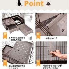 キャットケージ2段の画像