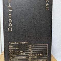 【決定済】卓上冷風機　差し上げます。の画像