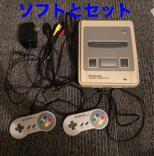 【値下げ】スーファミ本体 ソフト43本まとめ売り 31bOMY6TNhL._UF894,1000_QL80_.jpg