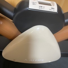 アルインコ　ステッパー　足踏み　ダイエットの画像