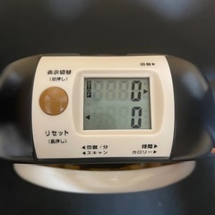 アルインコ　ステッパー　足踏み　ダイエットの画像