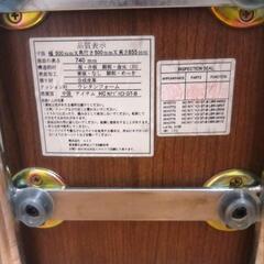 カウンターチェア おしゃれの画像