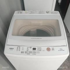 2120設置まで対応  新生活　アクア　洗濯機　7㌔　人気モデルの画像