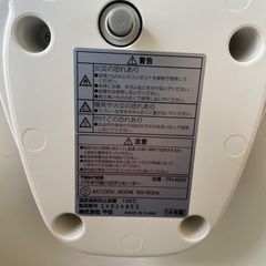 TEKNOS ハロゲンヒーターの画像