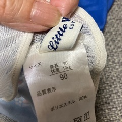水着の画像