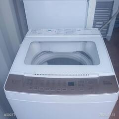 A002 送料設置無料　ヤマダセレクト　洗濯機　8㌔　新生活の画像