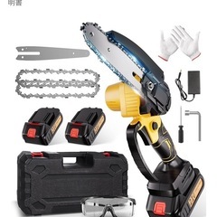 【受渡完了】中古　小型　チェーンソーの画像