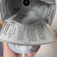 ソーダストリーム本体＋ボトル1本の画像
