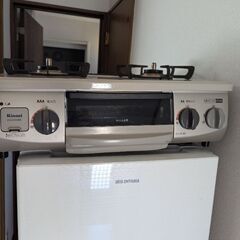 アイリスオーヤマ冷蔵庫+リンナイガスコンロの画像