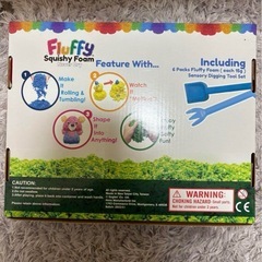 FLUFFY ふわふわの粘土の画像