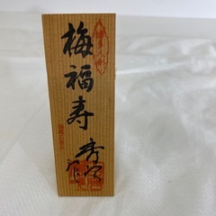 美術品　博多人形　陶器の画像