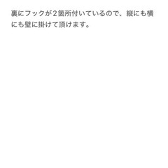 楕円形の鏡　アンティーク
の画像