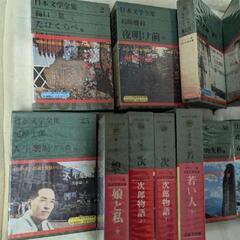 日本文学全集 河出書房新社　人間失格　たけくらべの画像