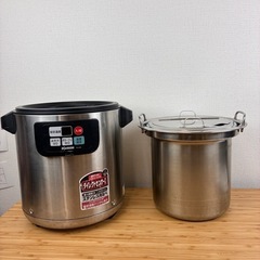 引取大歓迎】【希少価値抜群大特価】象印業務用スープジャー2006年製