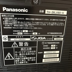 テレビ＆テレビ台の画像