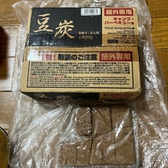 キャンプ用品の画像