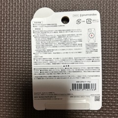 iPhone アクセサリーの画像