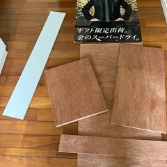 ＊無料でお譲りします＊の画像