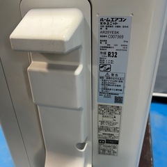 ダイキンDAIKINルームエアコンAN25YESK-W 2021年　2.5kw 美品の画像