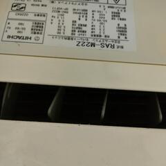 パナソニック製エアコンの画像