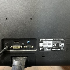 【お譲り先確定中】パソコン モニターの画像